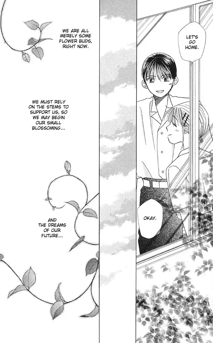 Kare Kano Chapter 10 31